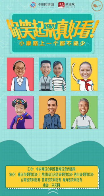 281876_1596676714633502.png image.png