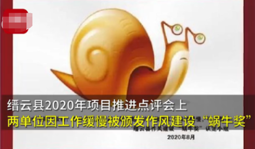 微信图片_20200823083701.png