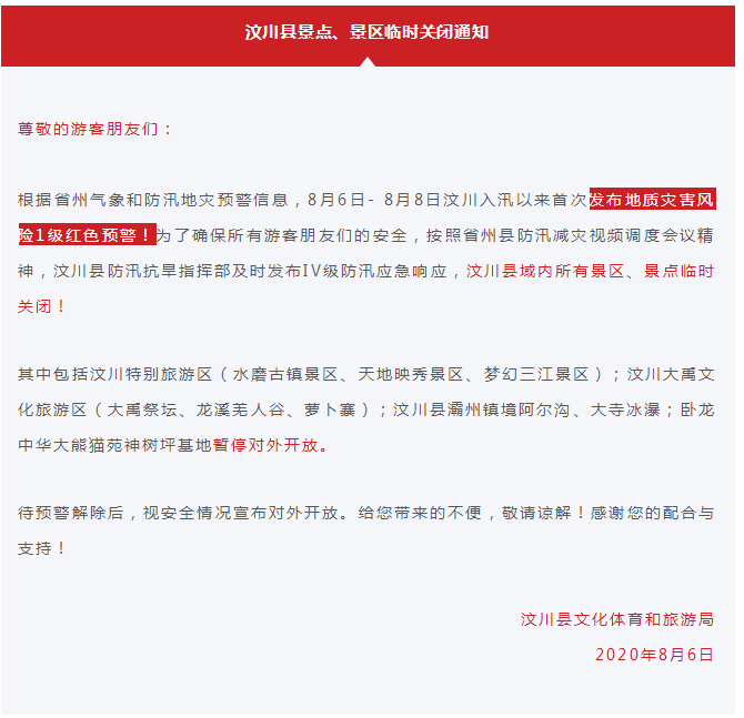 281877_1596770604221810.png 1.png