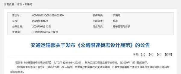 281877_1596941281601495.jpg 3.jpg