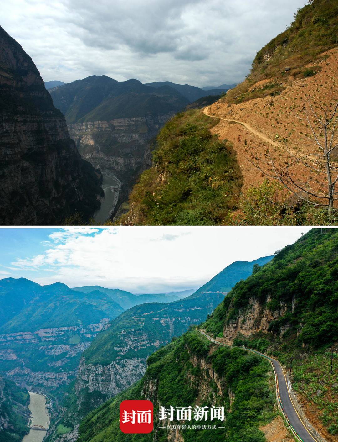 281877_1596945614662738.jpg 23.jpg