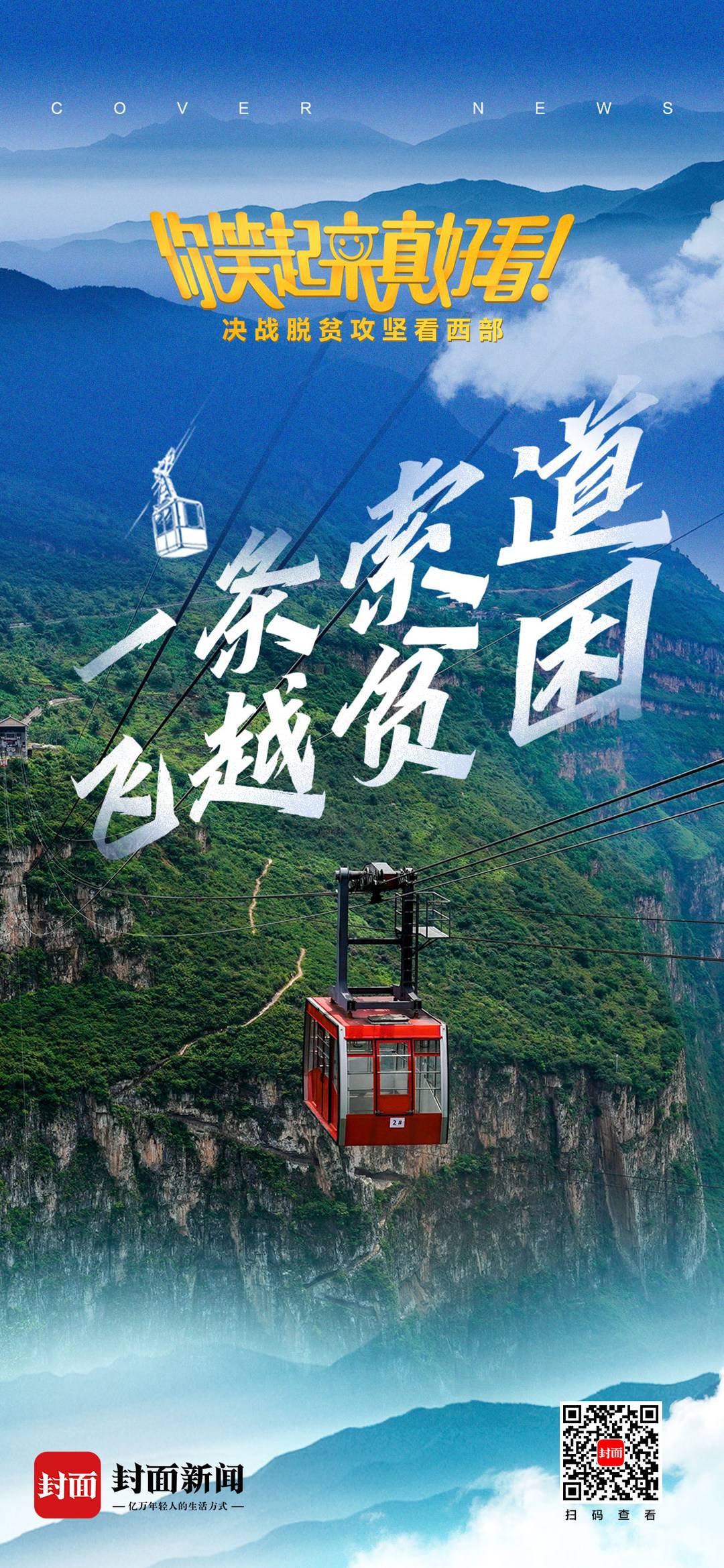 281877_1596945758463973.jpg 27.jpg