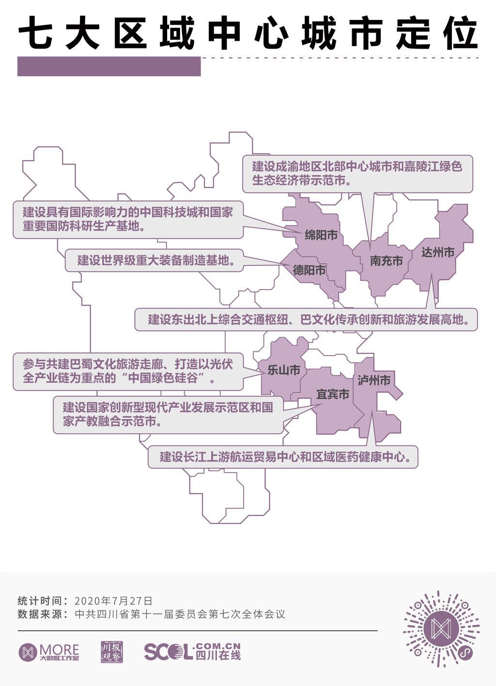 282020_1596593002747571.jpg 2.jpg