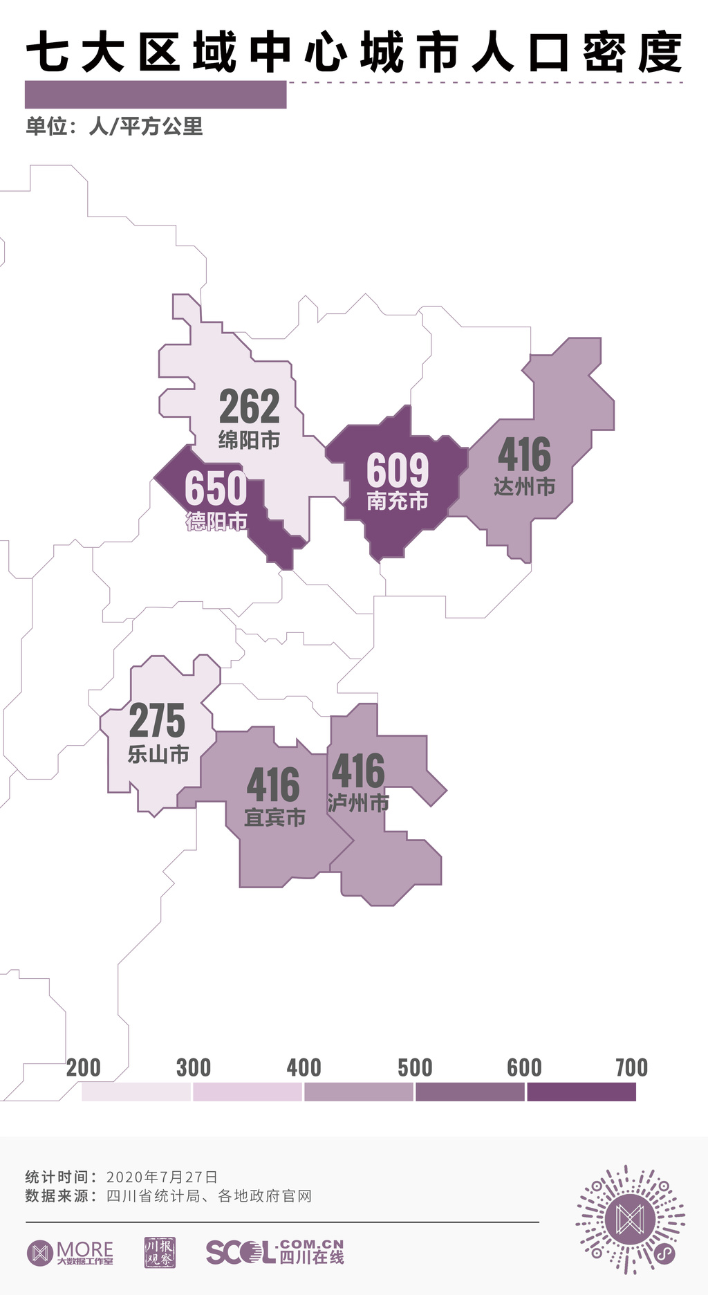 282020_1596593077456360.jpg 7.jpg