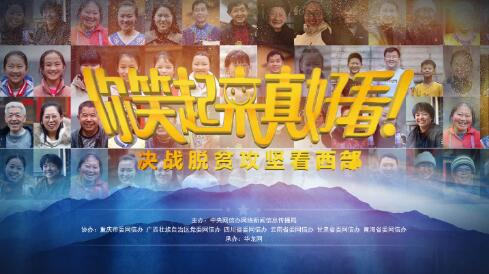 74005_1596679896428020.jpg QQ截图20200806101212.jpg