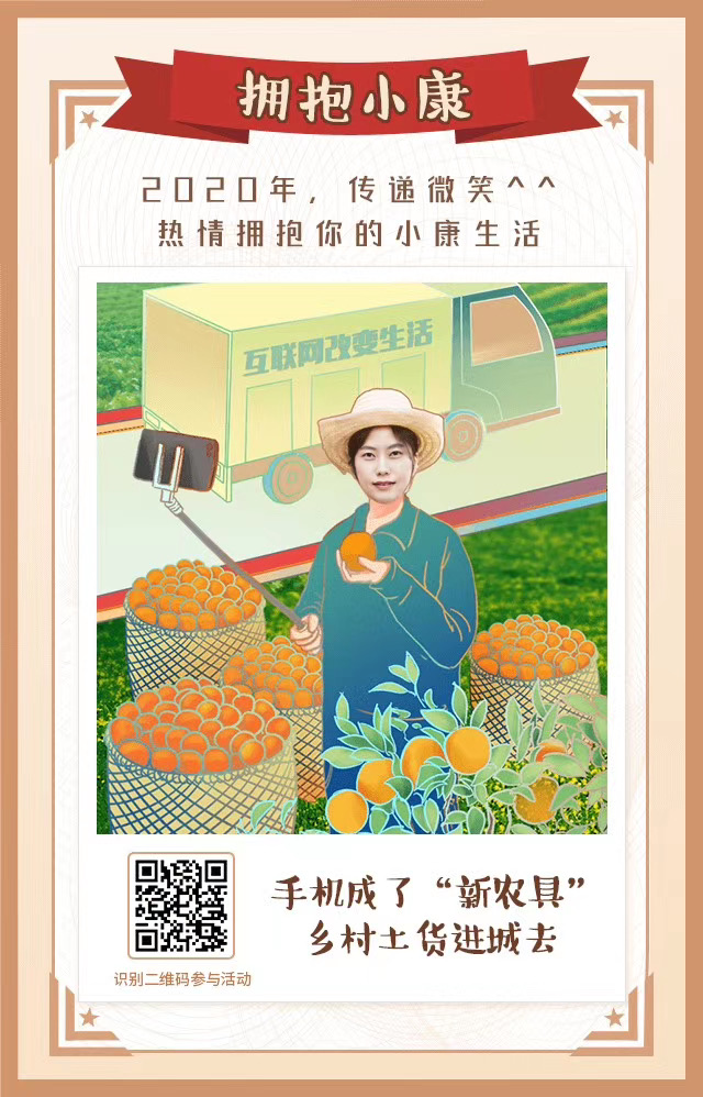 74005_1596680055633224.jpg 3.jpg