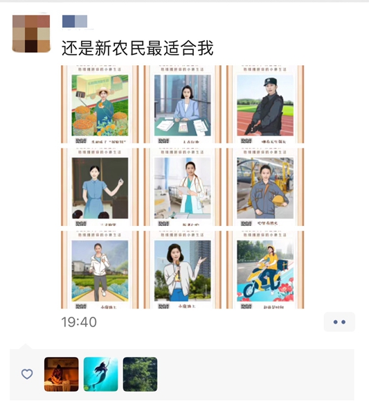 74005_1596680095124256.jpg 07968aae-60a9-4949-9cc4-3ee5ee183353.jpg