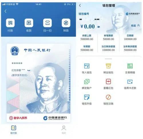 微信图片_20200901173701.jpg