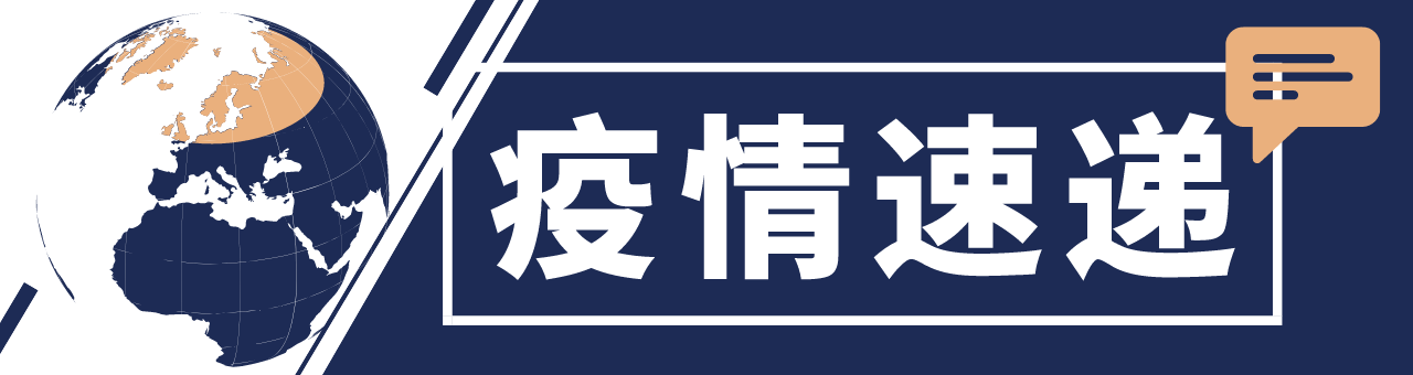 微信图片_20200912095635.png