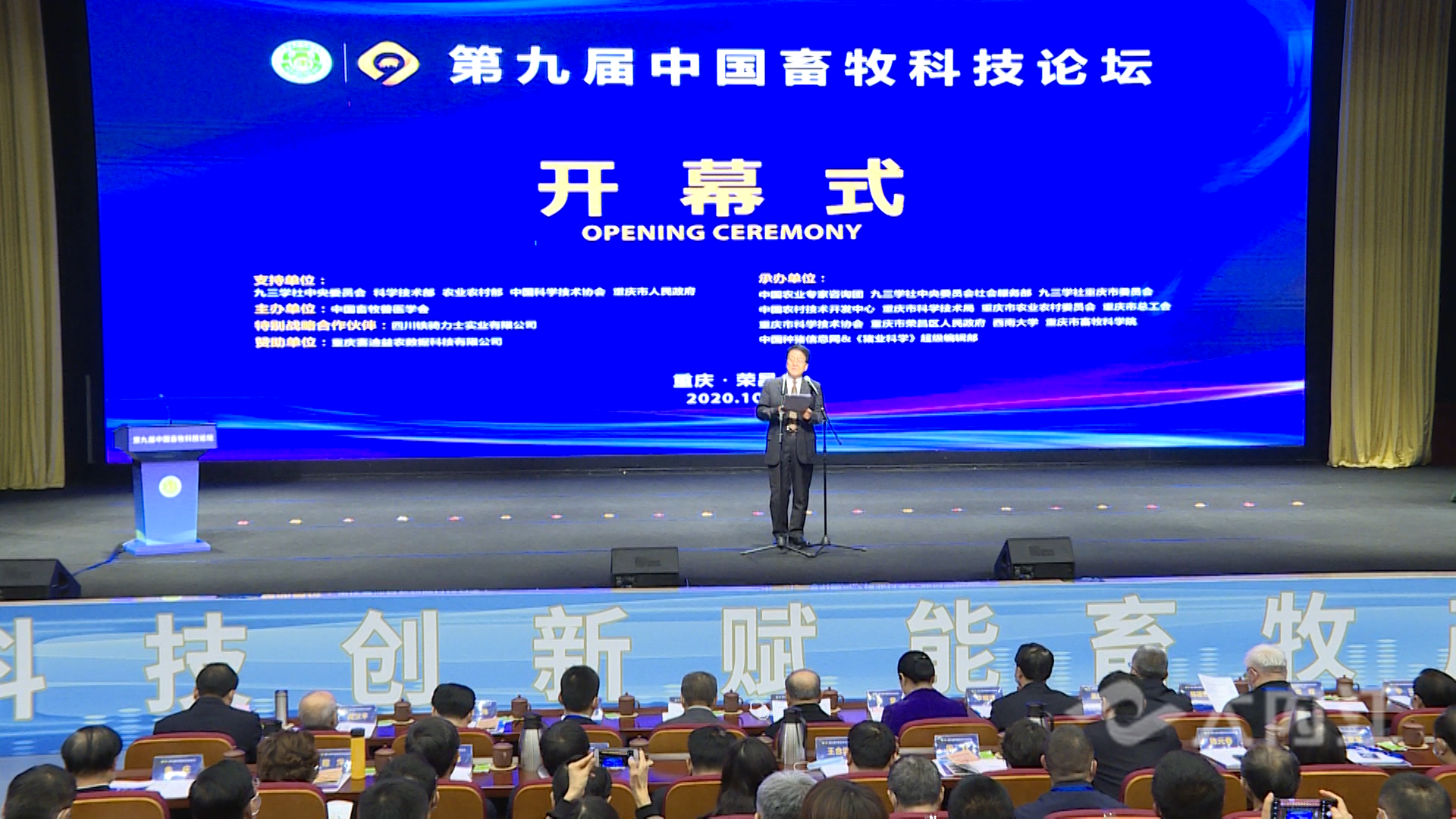 269955_1603520528844194.png 图片1.png