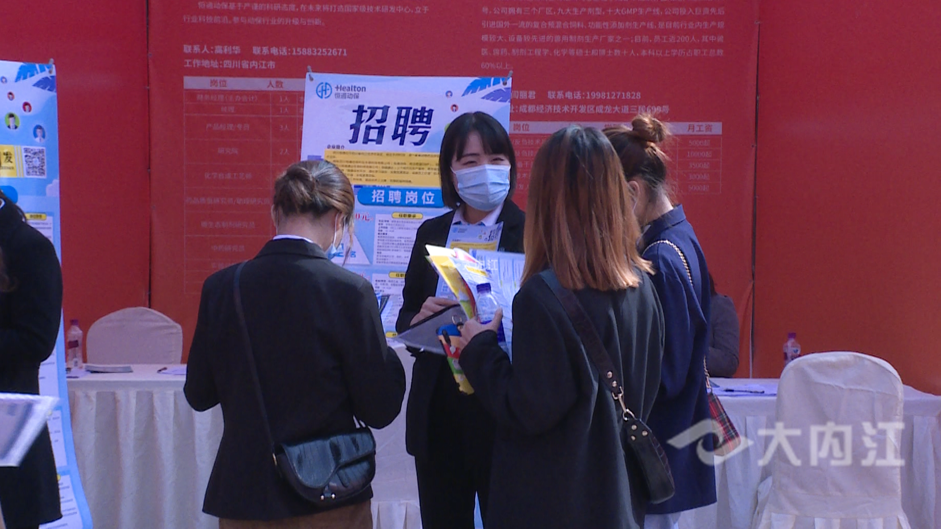图片20.png