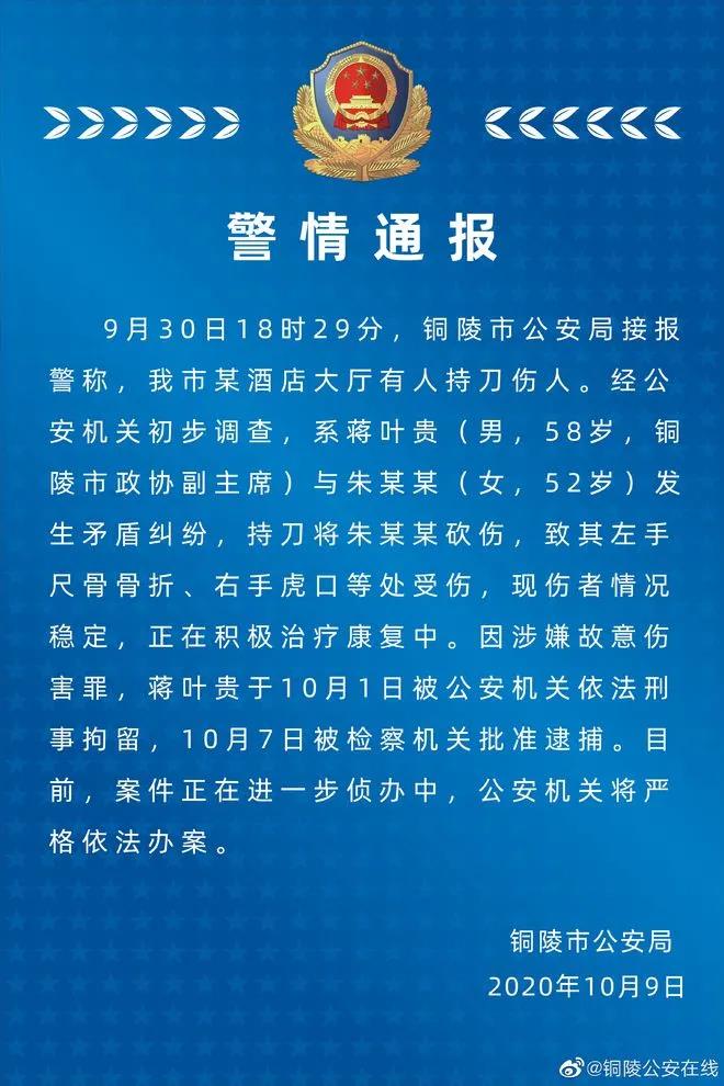 微信图片_20201010102435.jpg