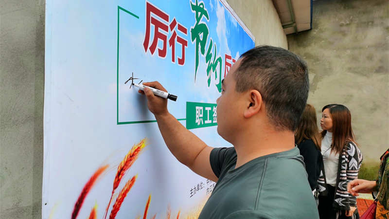 QQ图片20201026163753.jpg