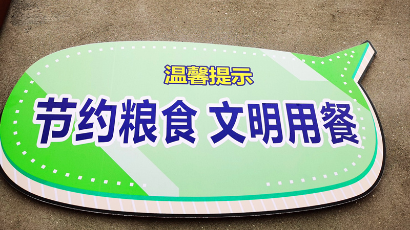 QQ图片20201026163736.jpg