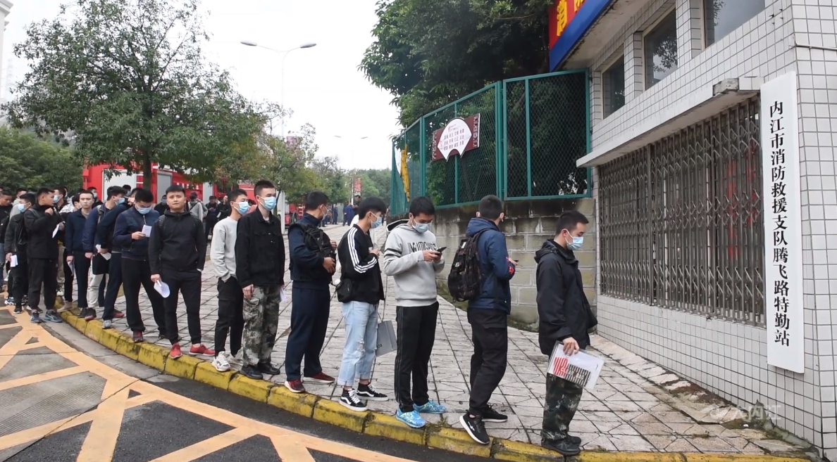 QQ图片20201022215730.png