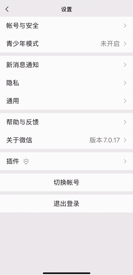 2.gif