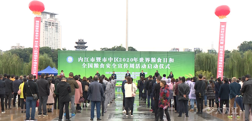 282022_1602823967432511.jpg 微信截图_20201016125208.jpg