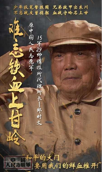 282022_1602862506714190.png 微信截图_20201016233437.png