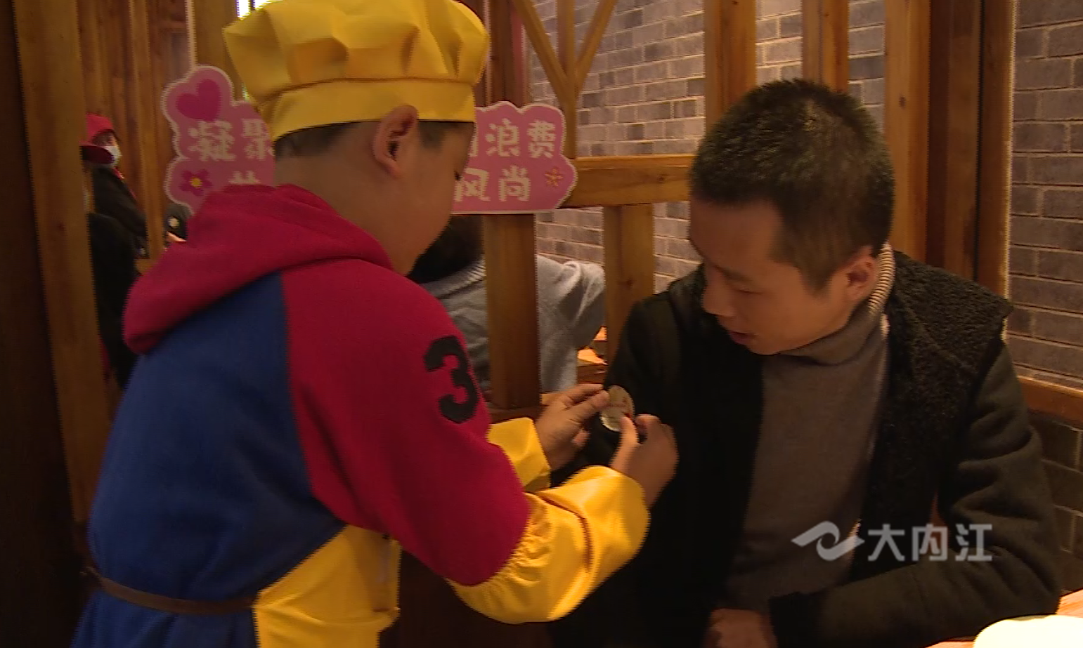 光盘行动2.png