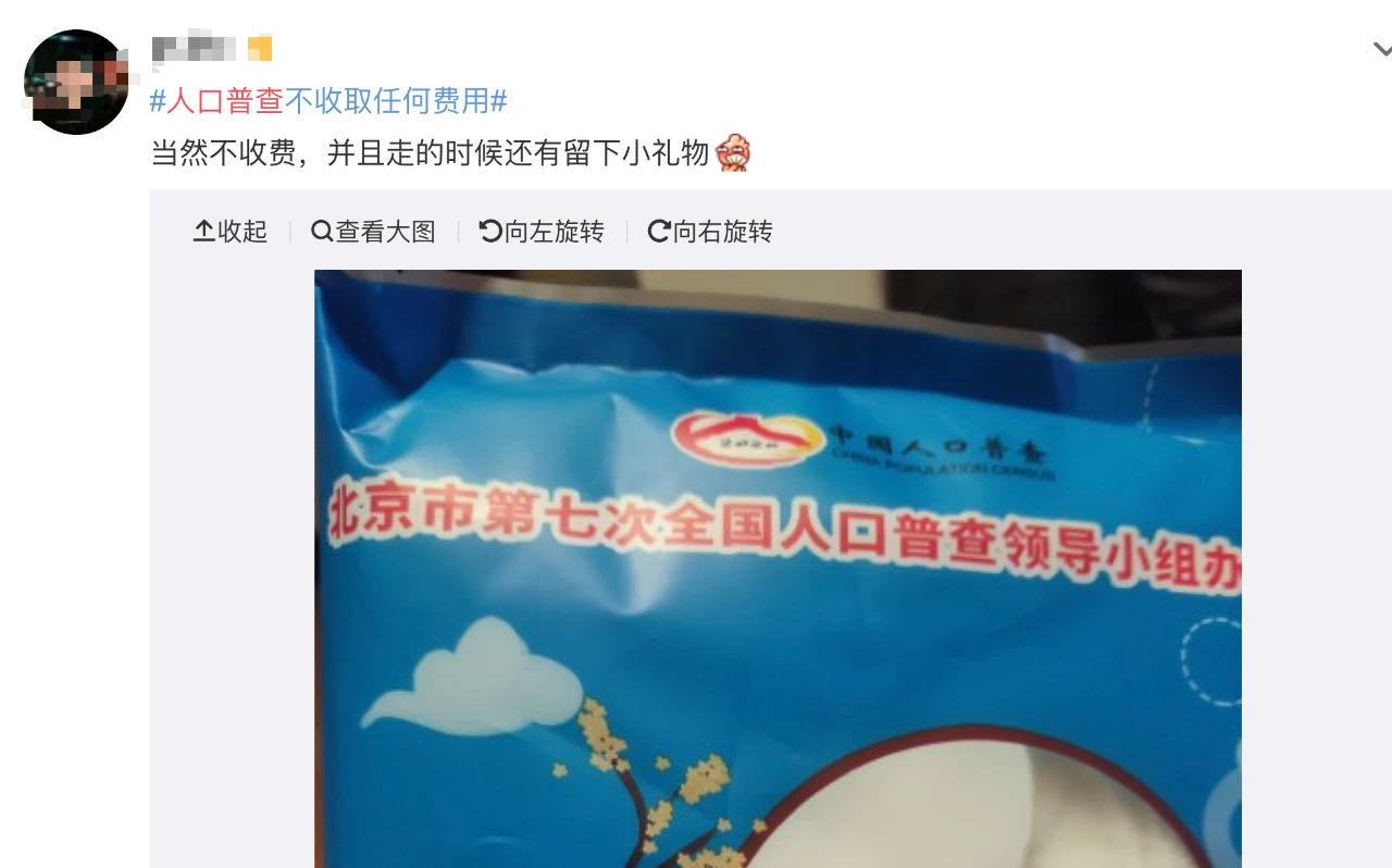 微信图片_202010171237523.jpg