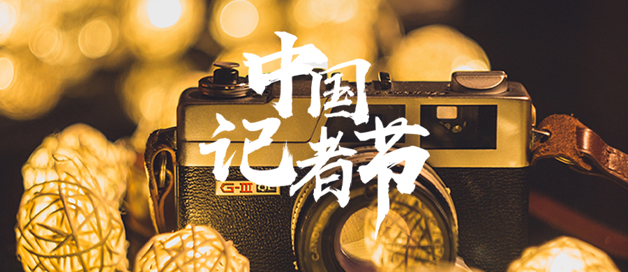 269955_1604802857139593.jpg 微信图片_20201108081937.jpg