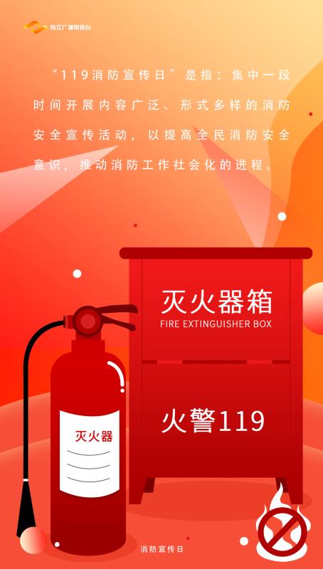 微信图片_20201109084927.jpg