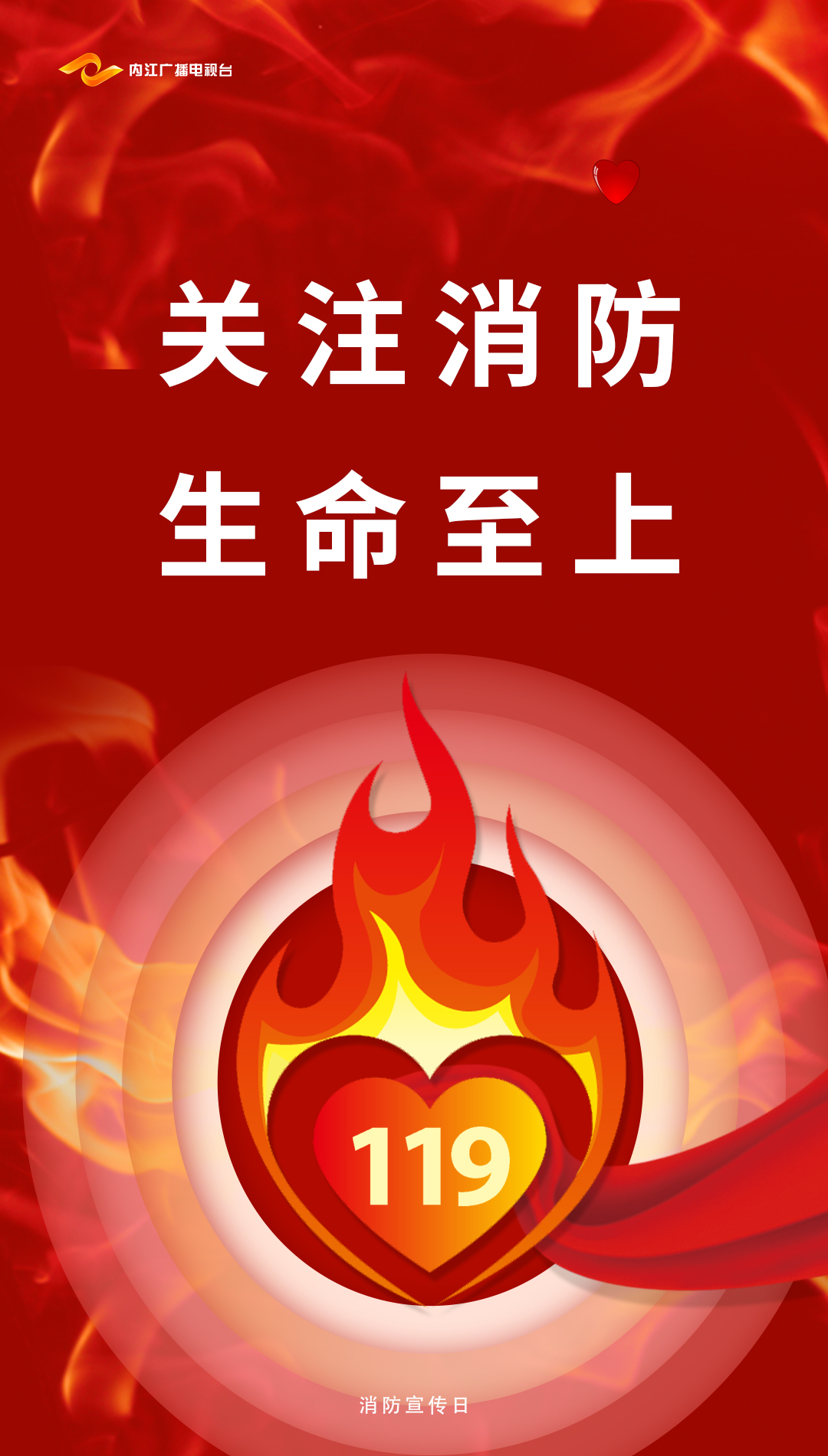 微信图片_20201109084919.jpg