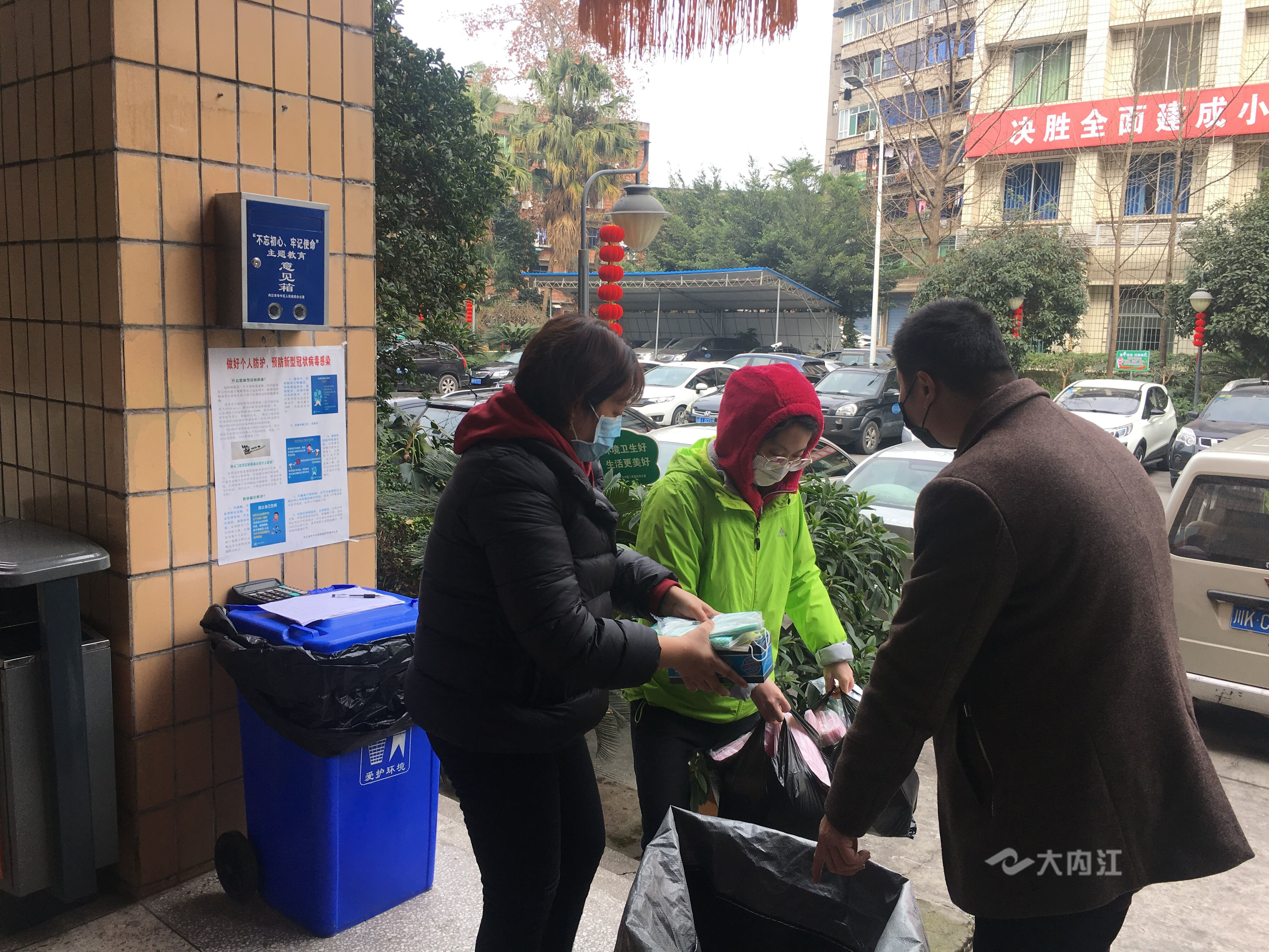 QQ图片20201126211919.jpg