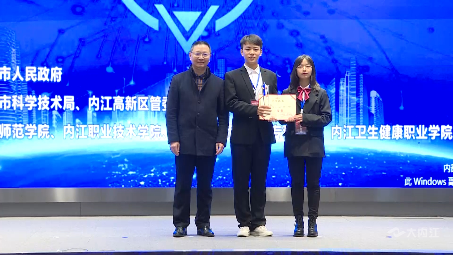 1606543127(1).png