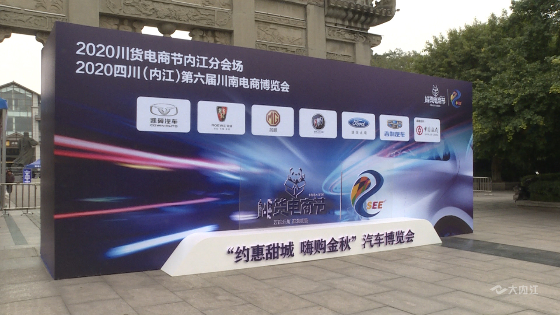 721_8585_01.00_03_06_15.静止001.jpg