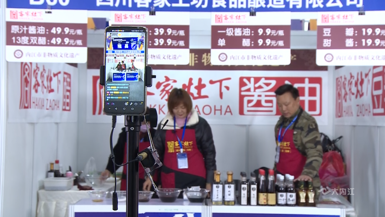 QQ图片20201130152744.png
