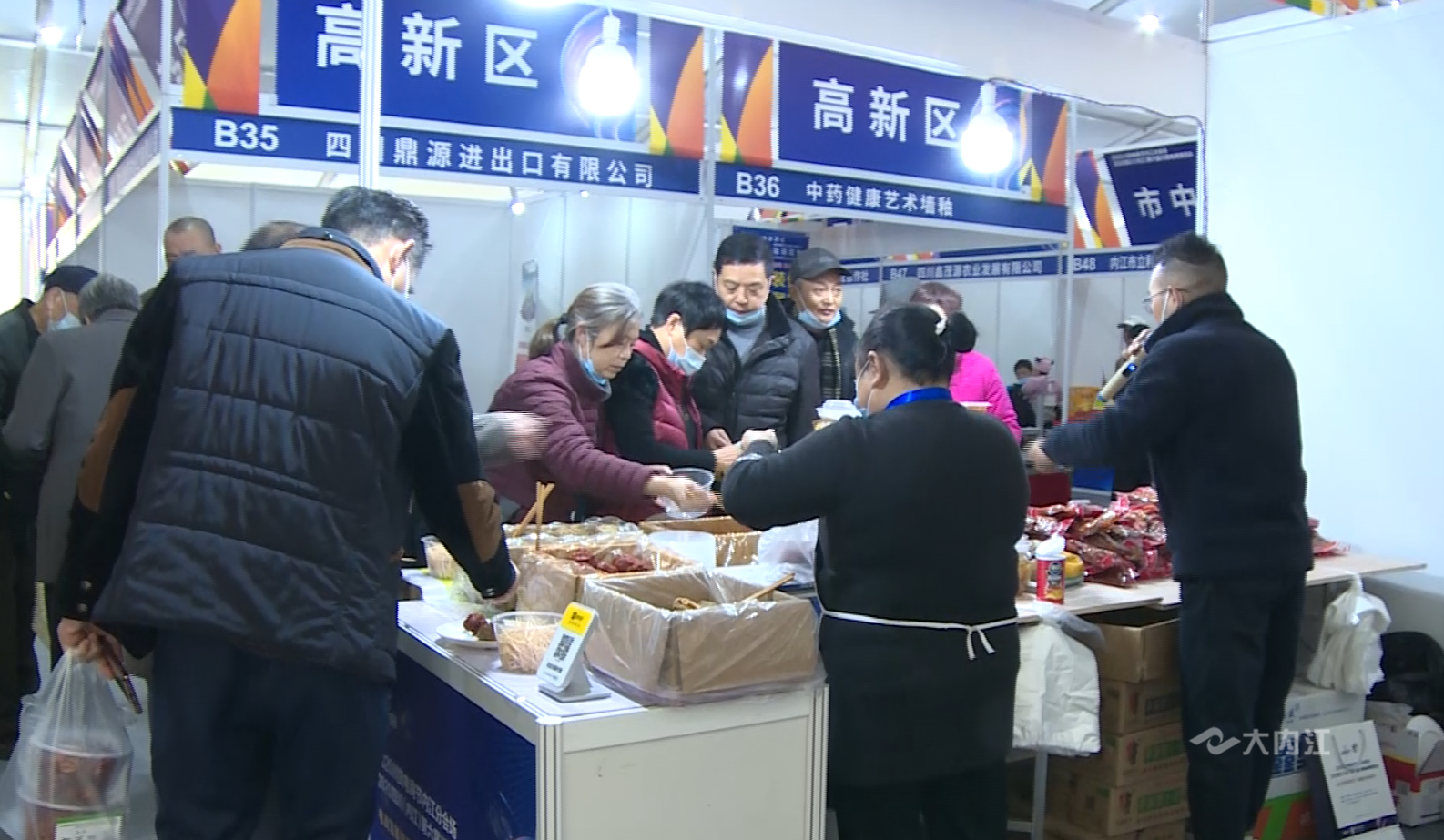 QQ图片20201130152802.png