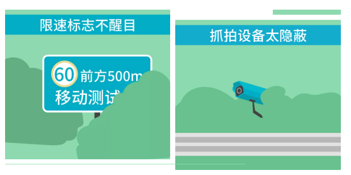 281604_1604198137321232.png 高速4.png