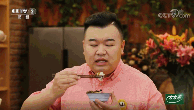 微信图片_20201104105824.gif