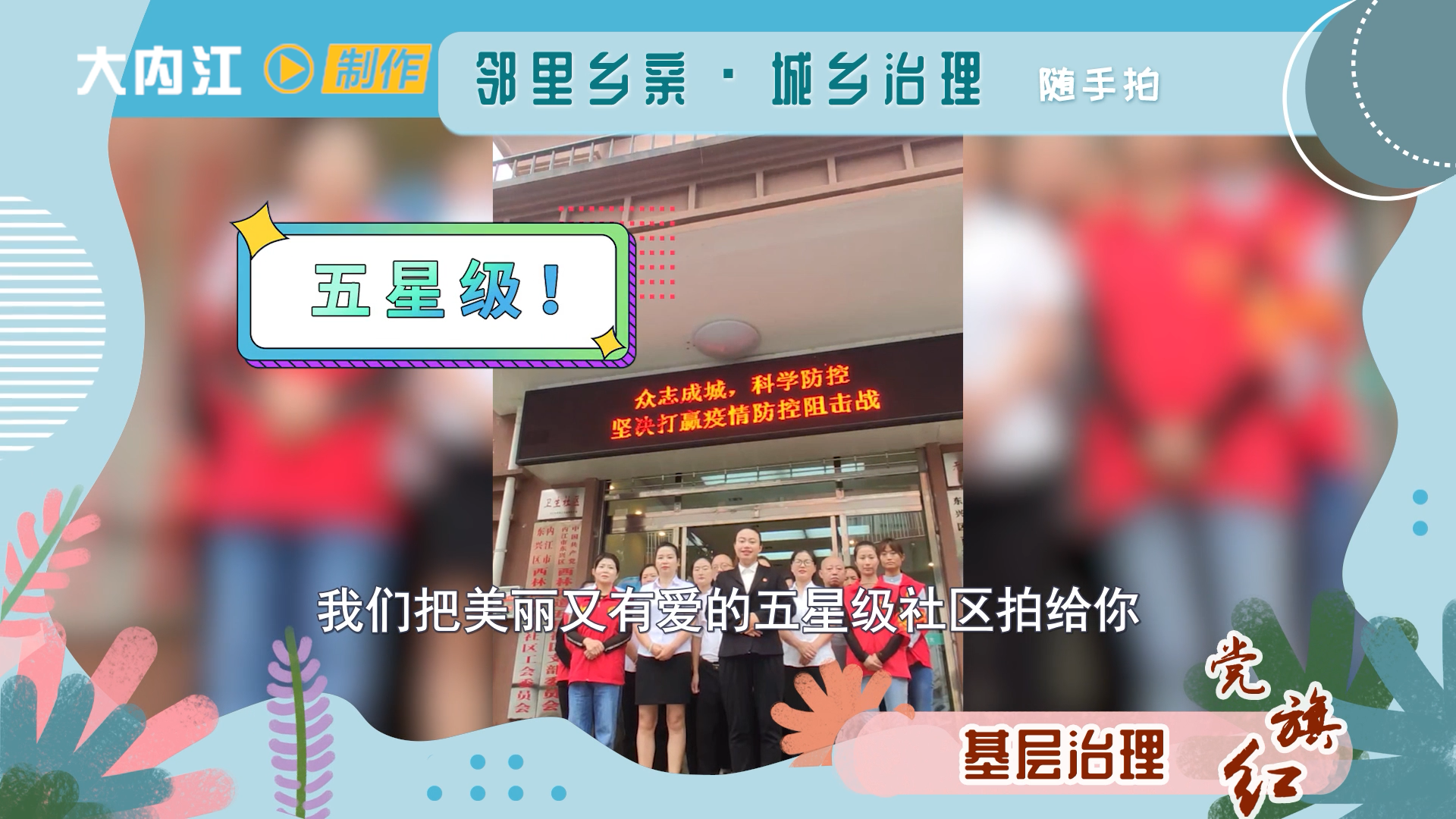 微信图片_20201104160544.png