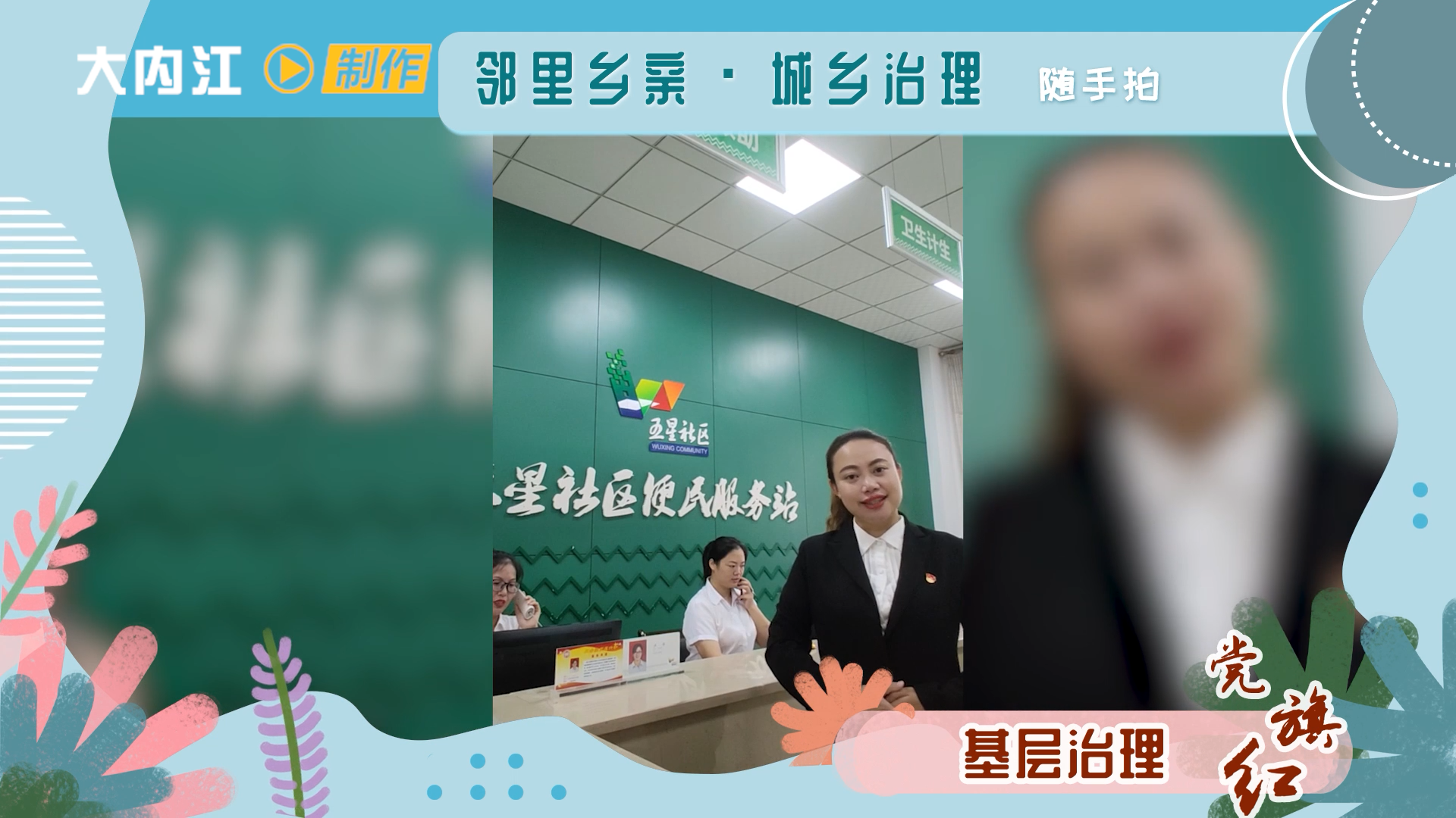 微信图片_20201104160556.png