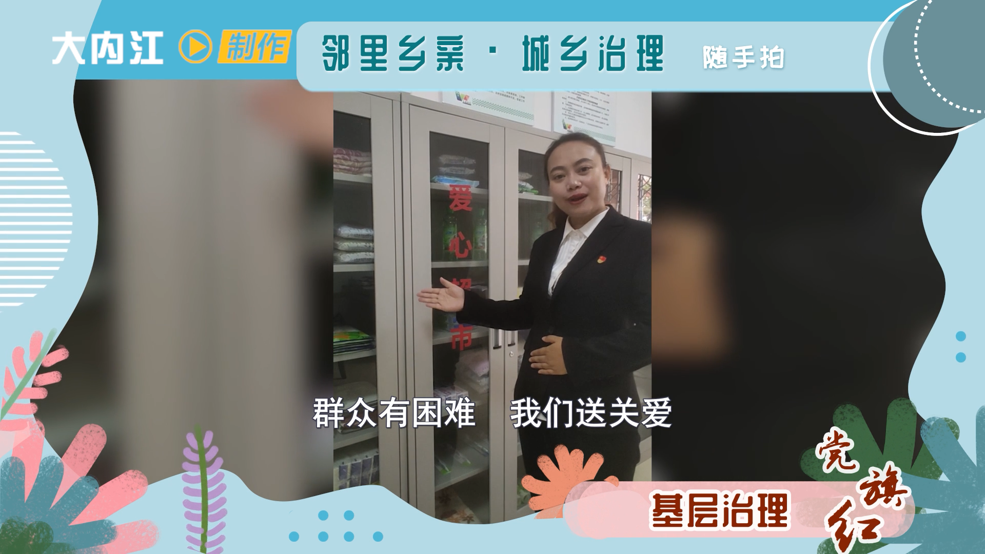 微信图片_20201104160600.png