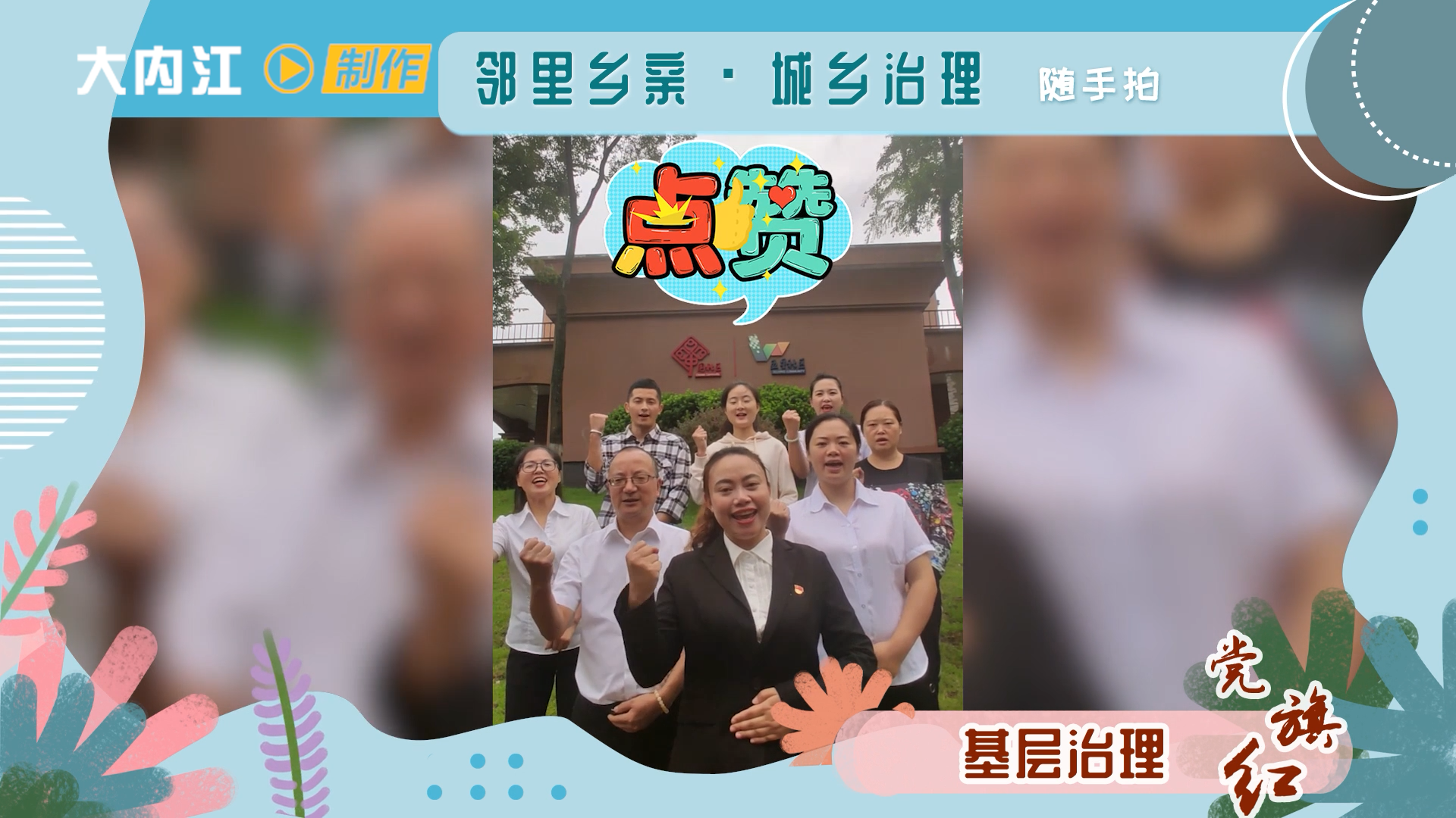 微信图片_20201104160604.png