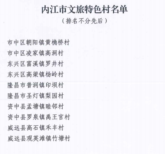 281876_1604547371289497.png