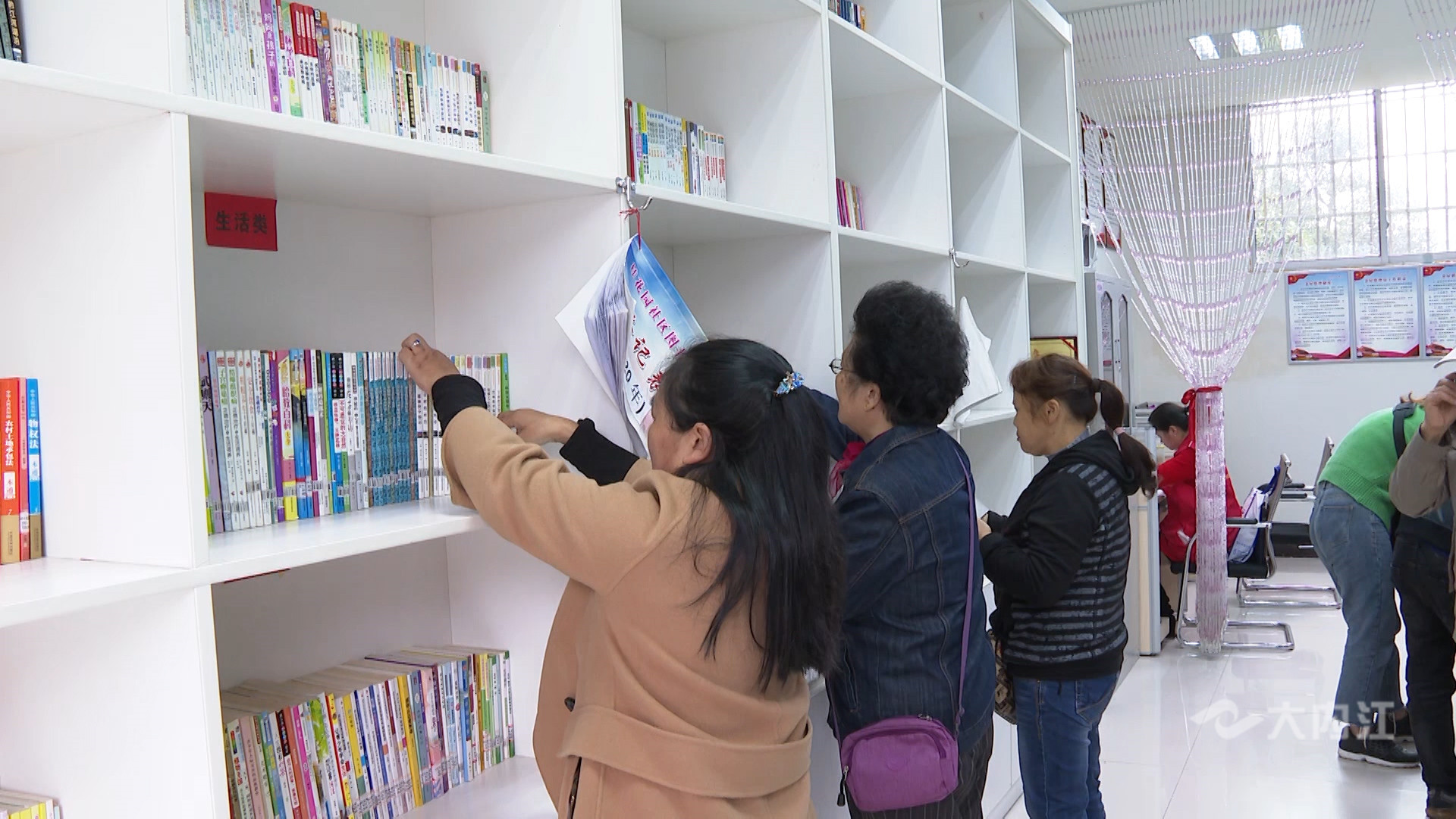隆昌双拥模范城6.jpg