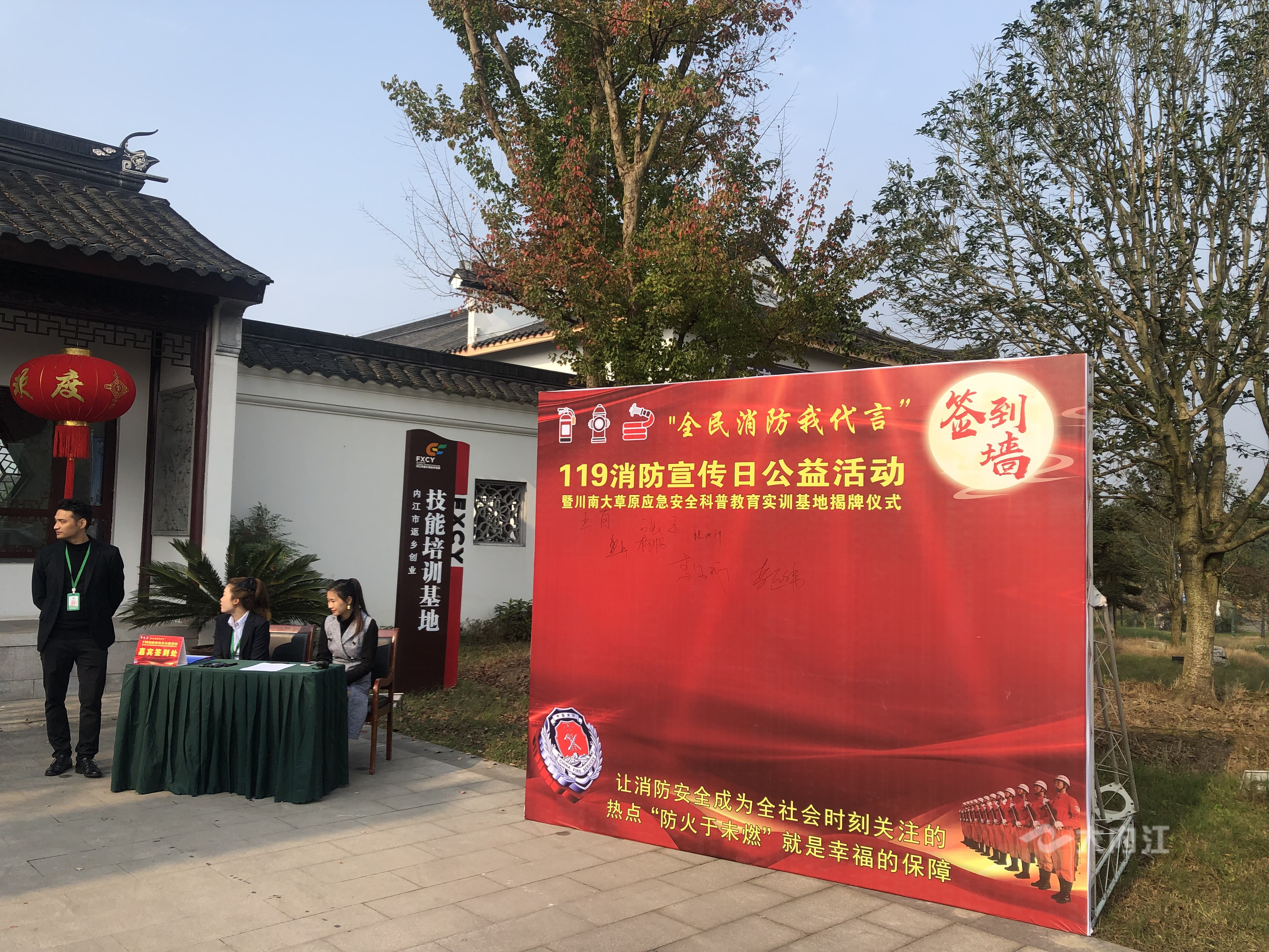 281876_1604916389110158.jpg QQ图片20201109180251.jpg
