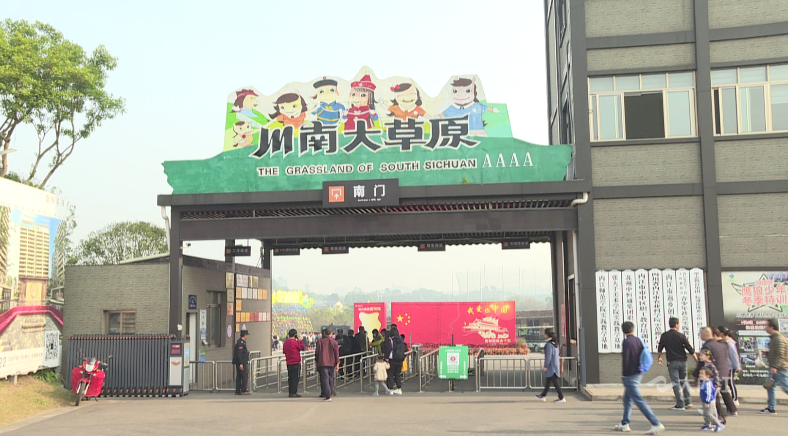 QQ图片20201130150120.png