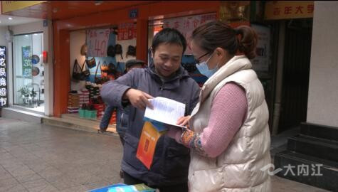 282377_1604545434607079.jpg 民法典3.jpg