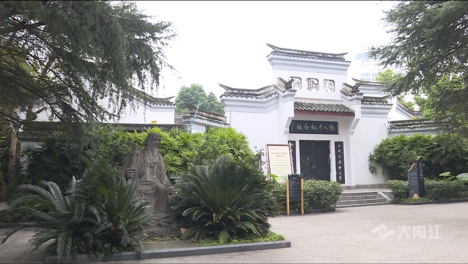 旅游4.png