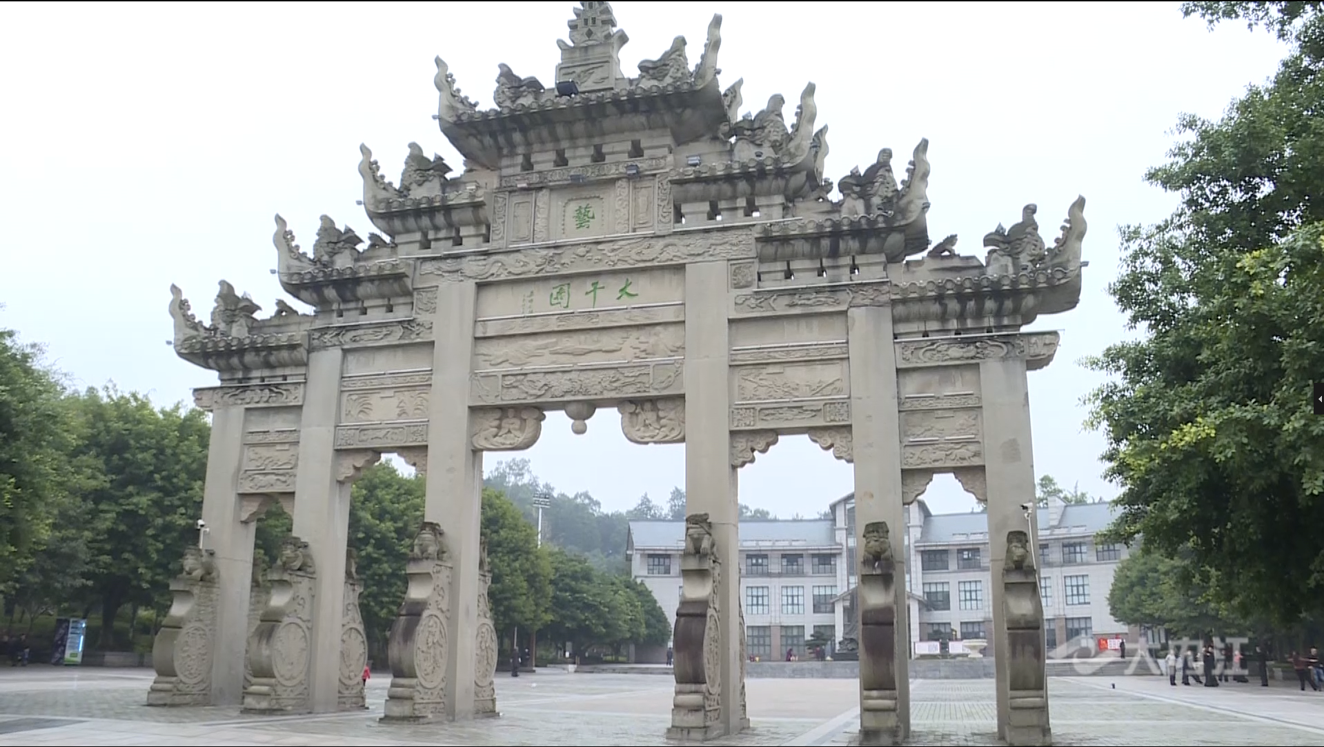 旅游5.png