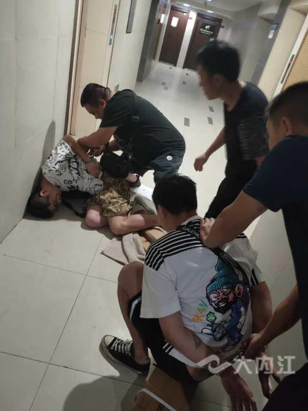 净网3.jpg