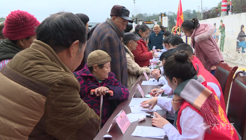 QQ图片20201204092955.png