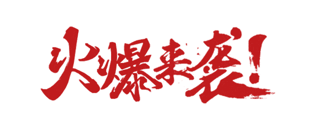 269955_1608894540630892.gif 61.gif