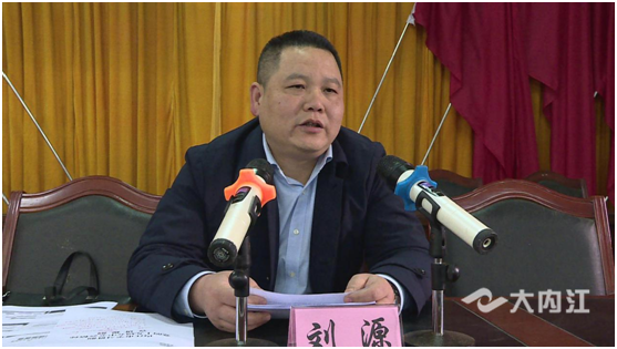 微信图片_20201204104640.png