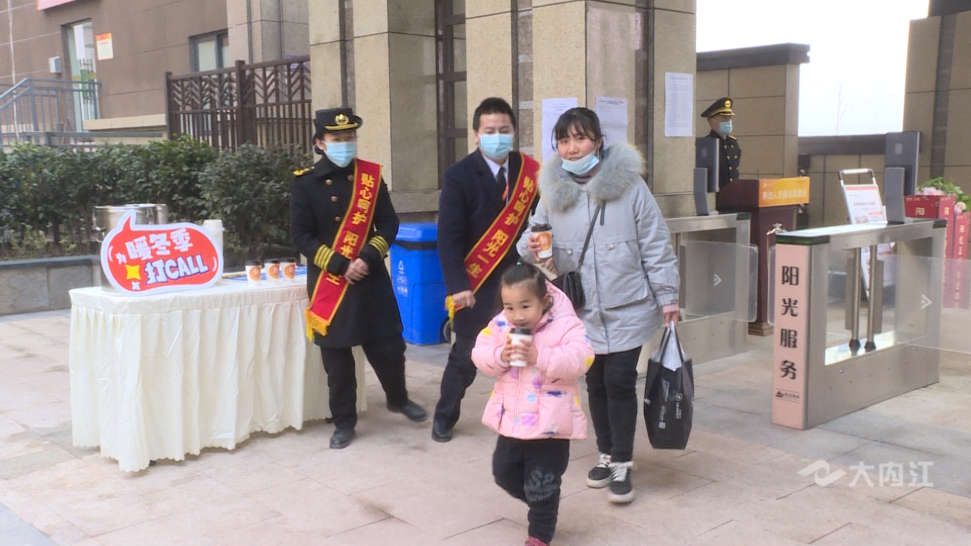 281876_1608546816268105.png 微信图片_20201221183227.png